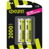 Аккумулятор JAZZWAY ФАZА размера AA 2000мАч Ni-MH BL-2 5002975
